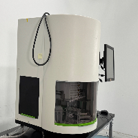 PerkinElmer Chemagic 360 RNA Extractor image 0